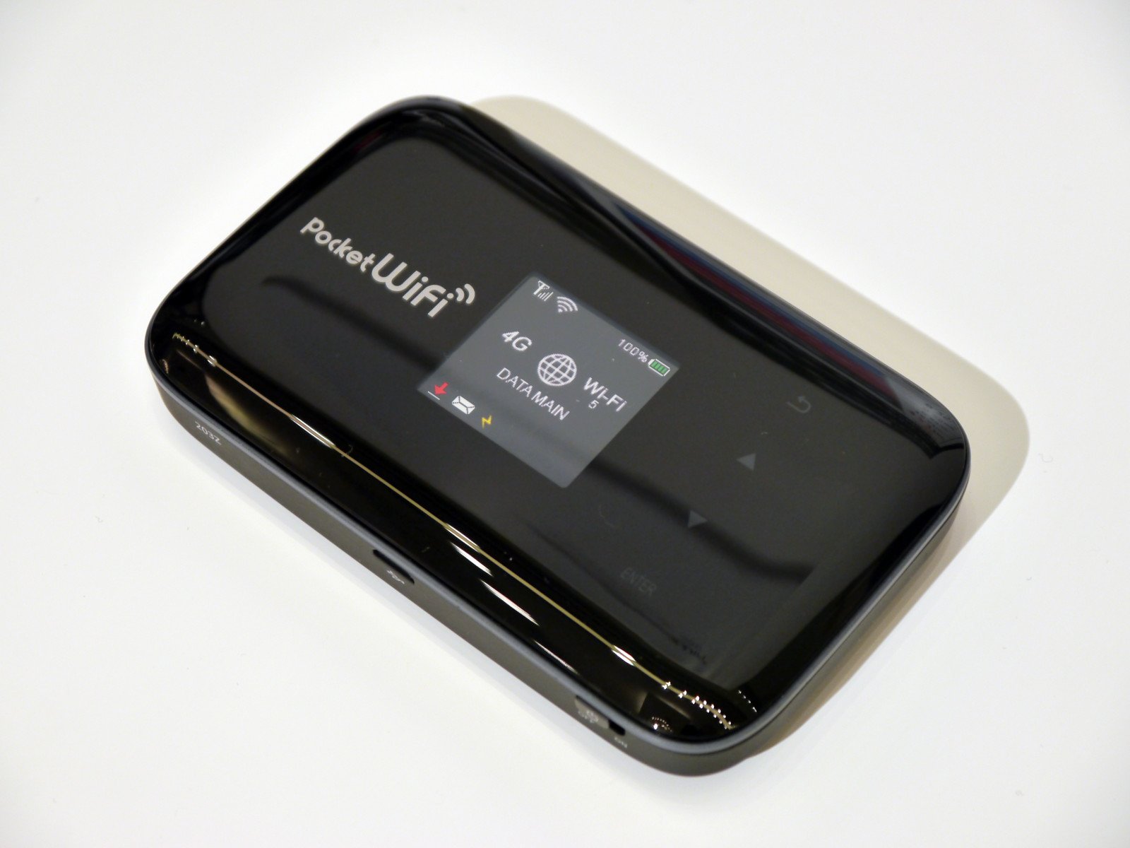 Softbank 203Z trang bị tính năng ngủ thông minh