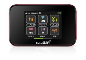 Bộ phát wifi 3G/4G Emobile GL10P