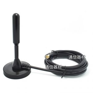 Ăng ten 3G SMA tăng tốc kết nối cho thiết bị phát wifi 3G