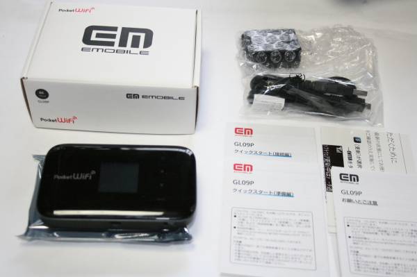 Bộ phát wifi 3G/4G Emobile GL09P pin dung lượng cao