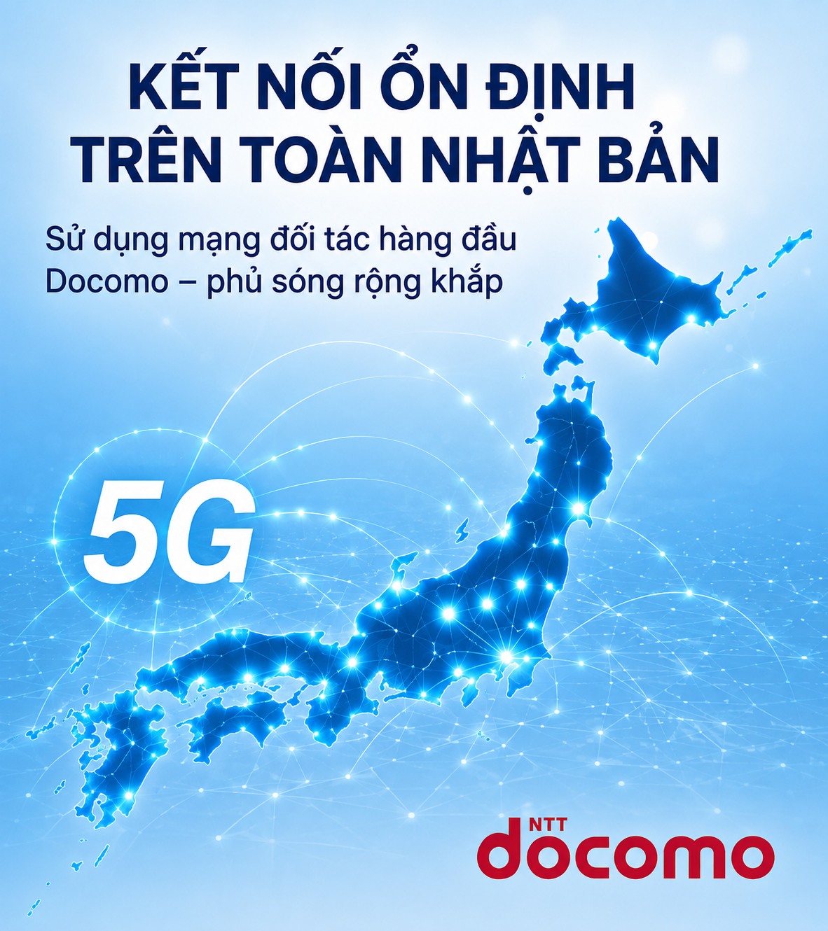 SIM Nhật Bản