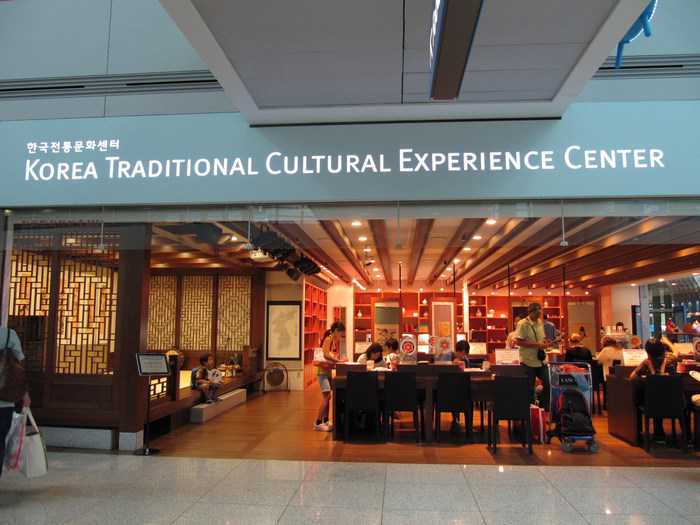 Sân bay quốc tế Incheon (ICN)