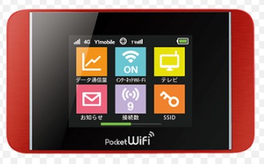 Bộ Phát Wifi 3G/4G Huawei 303HW Hàng Nhật Kết Nối 10 Máy Tốc Độ Cao