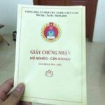 Thế Sơn