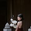 Thanh Ngân