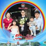 Trần Nam Trần