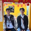 Minh Chien