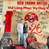 Nguyễn Văn Lâm