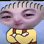Em Tuong
