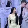 Hoàng Thị Cẩm