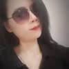 Hồng Em